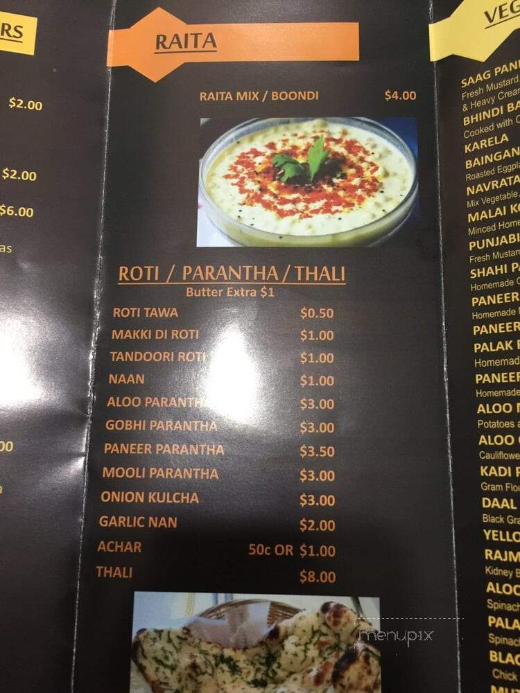 Punjabi Dhaba Catering & Sweets - South Richmond Hill, NY menu_pic