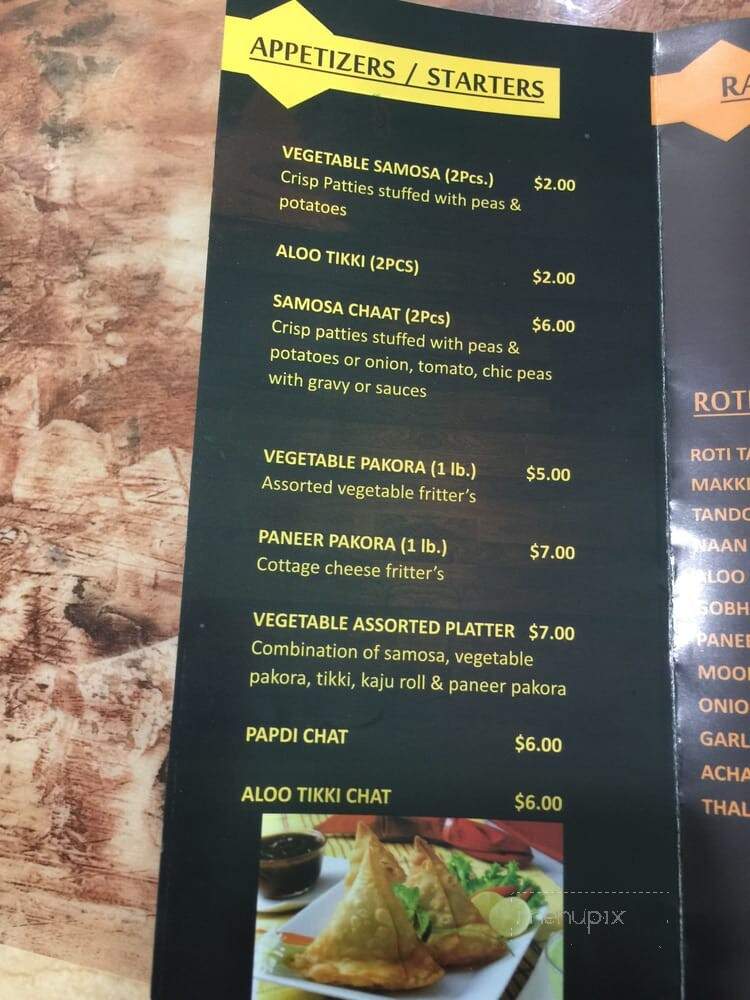 Punjabi Dhaba Catering & Sweets - South Richmond Hill, NY menu_pic