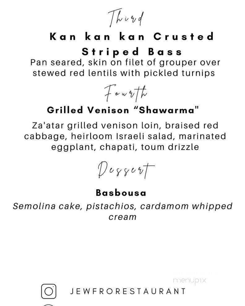 JewFro - Richmond, VA menu_pic