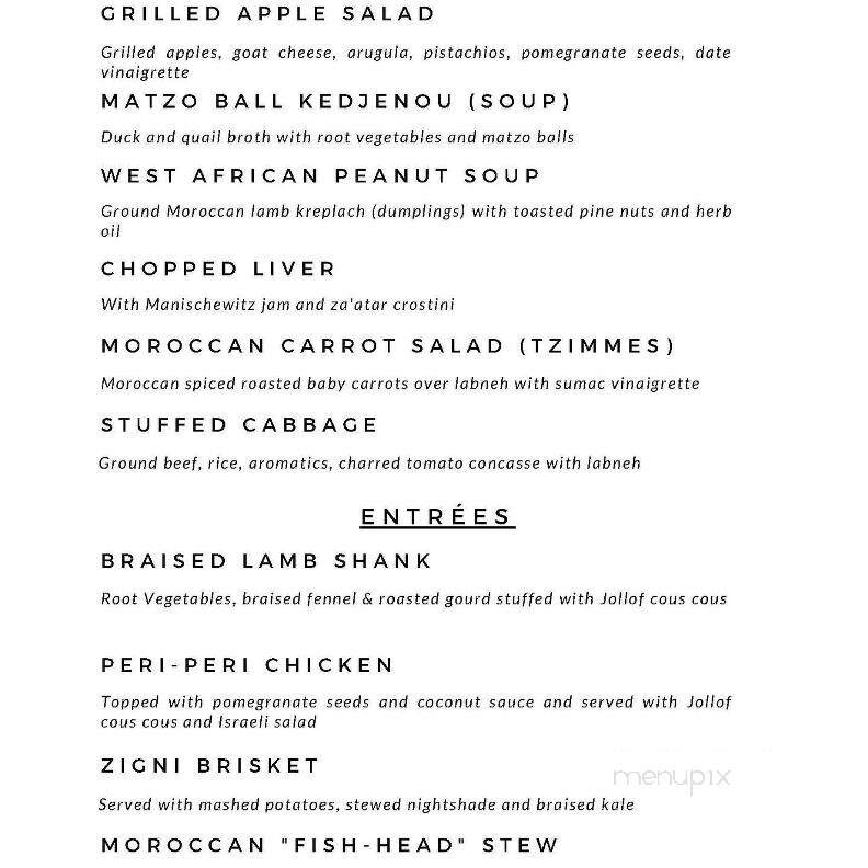 JewFro - Richmond, VA menu_pic