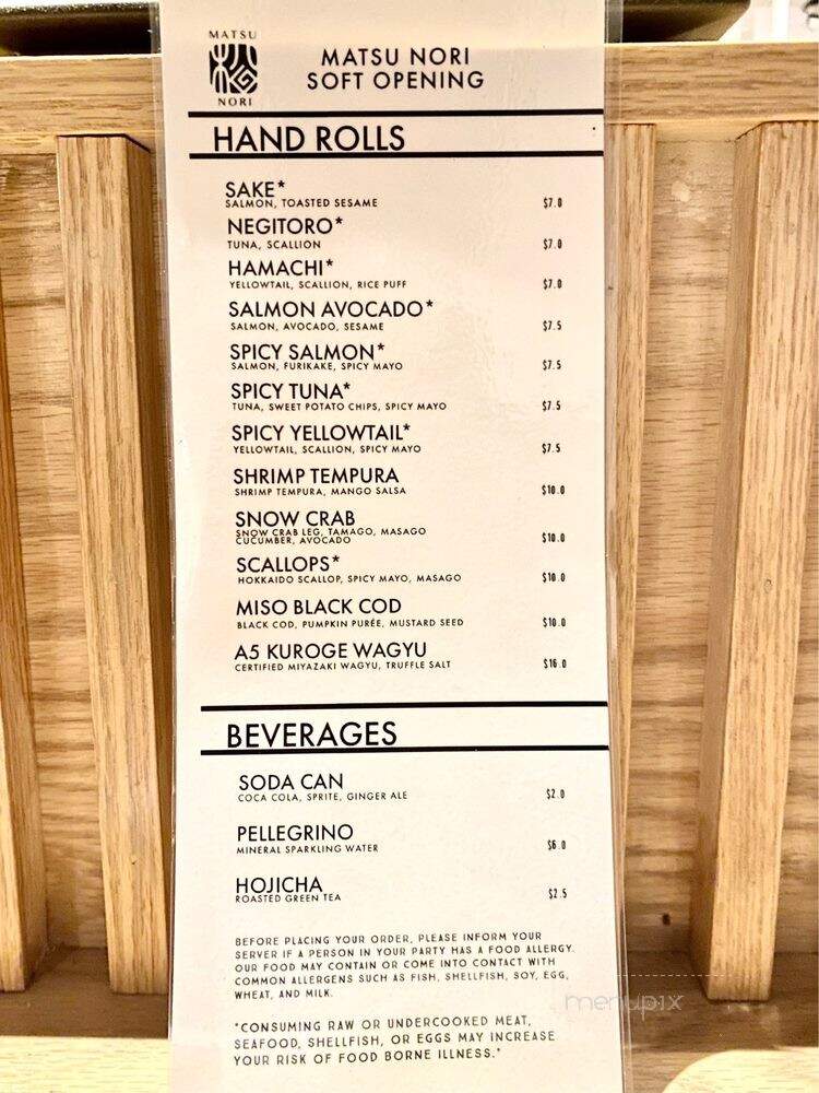 Matsunori Handroll Bar - Boston, MA menu_pic