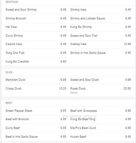 Young's Garden Chinese Restaurant - Kenner, LA menu_pic