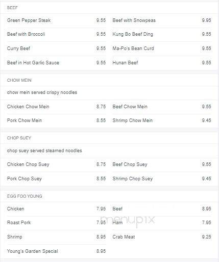 Young's Garden Chinese Restaurant - Kenner, LA menu_pic