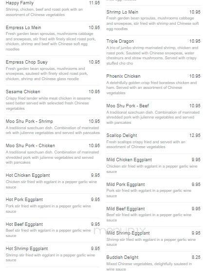 Young's Garden Chinese Restaurant - Kenner, LA menu_pic