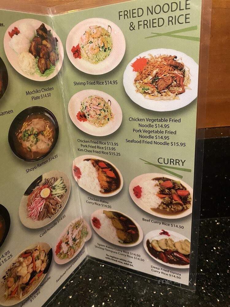 Ramenya - Kahului, HI menu_pic