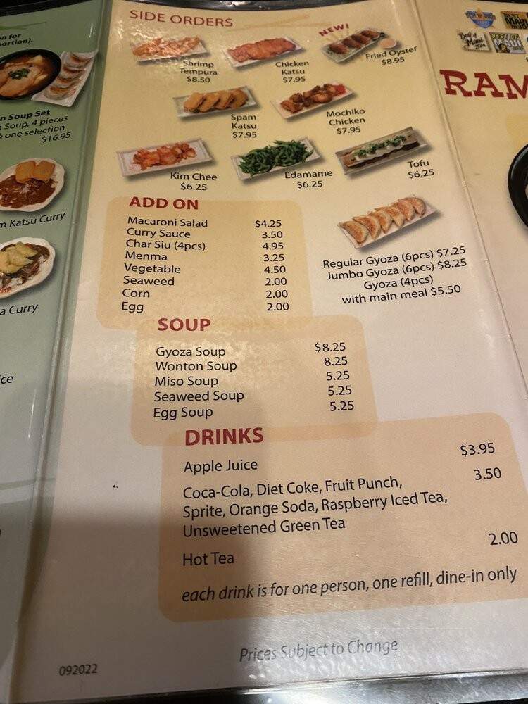 Ramenya - Kahului, HI menu_pic