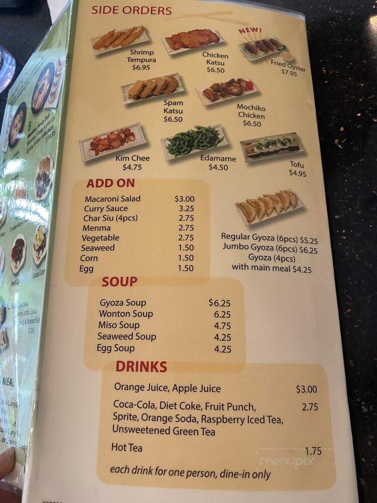 Ramenya - Kahului, HI menu_pic