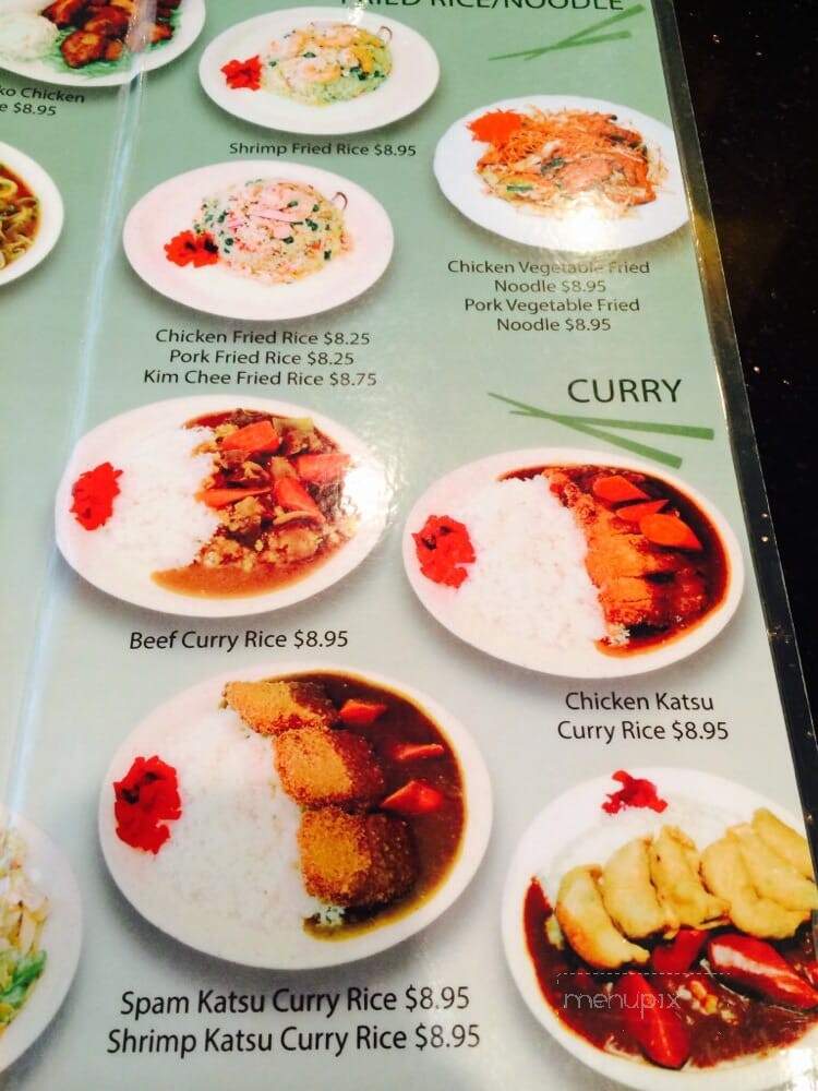 Ramenya - Kahului, HI menu_pic