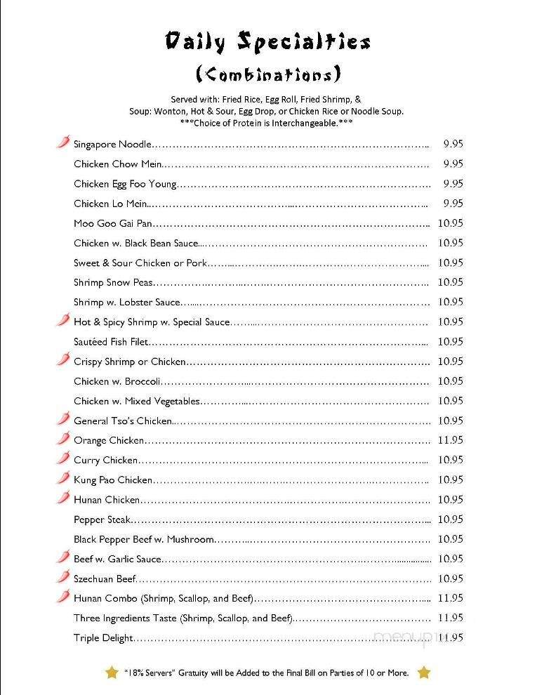 New Han Dynasty Chinese Restaurant - Nottingham, MD menu_pic