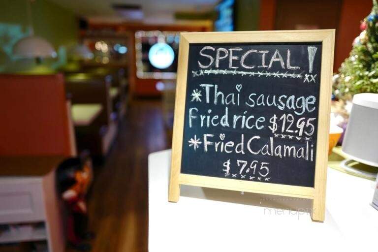 iThai - Guilford, CT menu_pic
