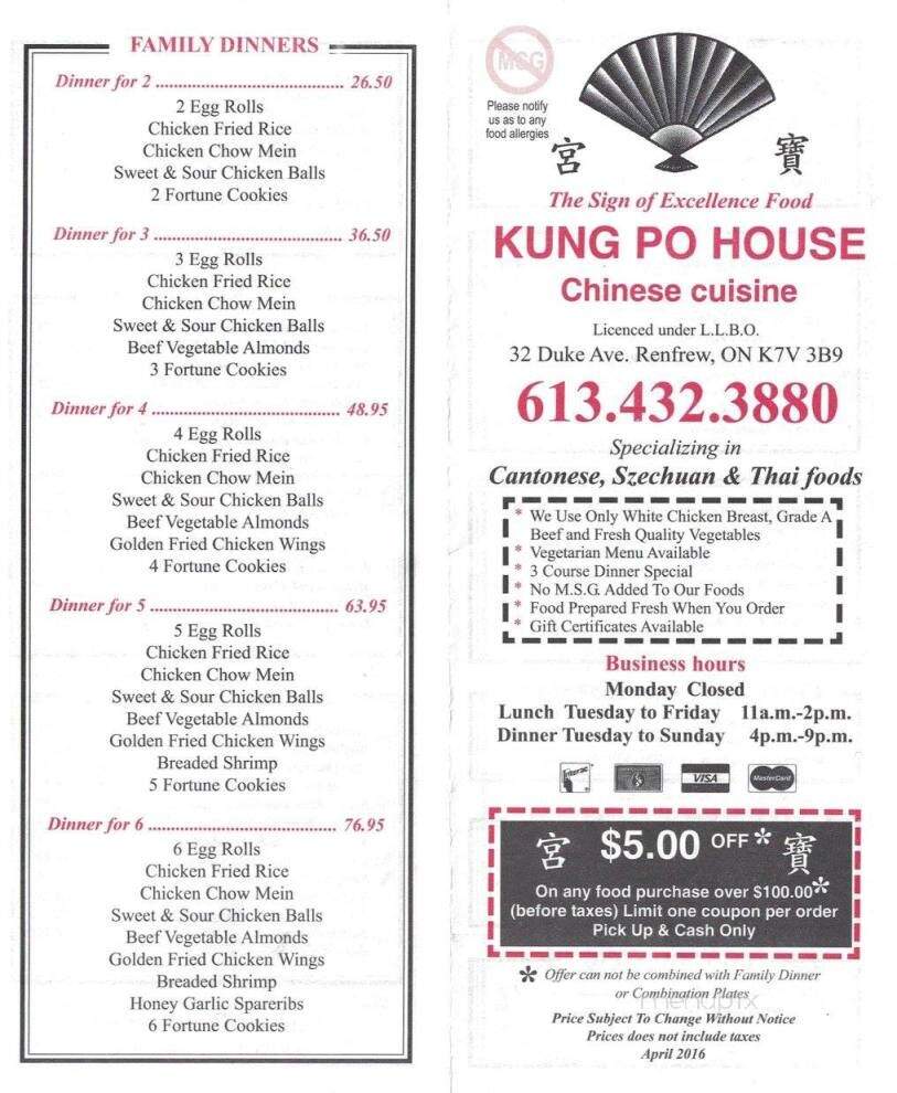 Kung Po House Chinese Cuisine - Renfrew, ON