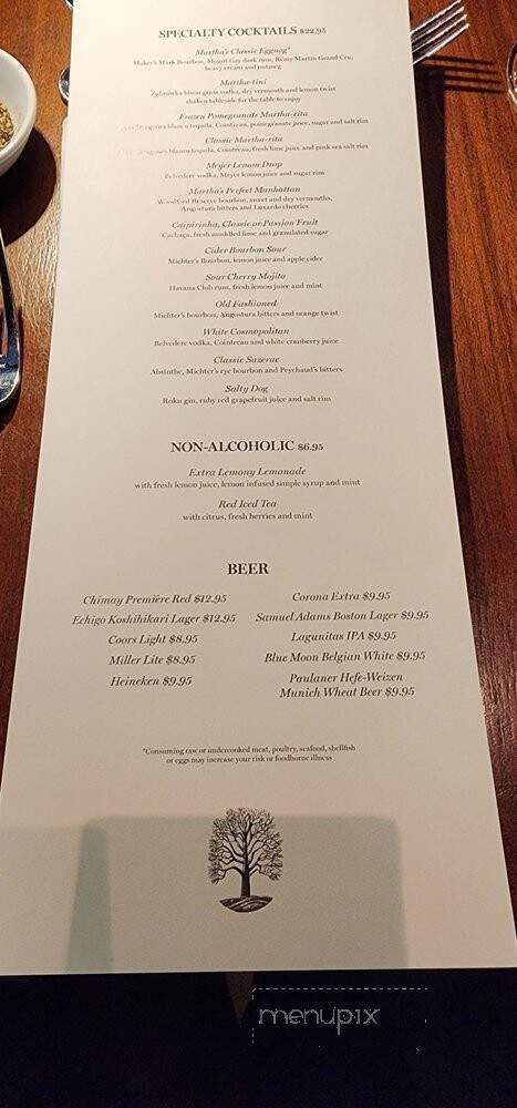 The Bedford by Martha Stewart - Las Vegas, NV menu_pic