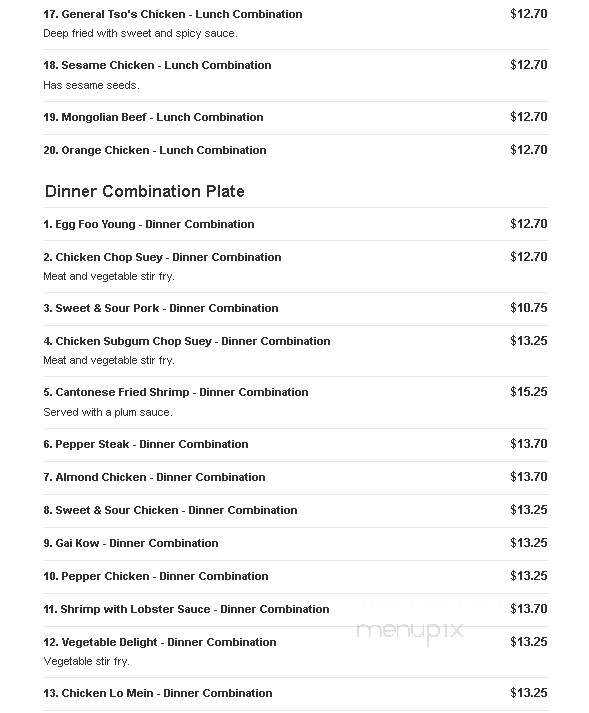 New Garden Chinese Restaurant - Pontiac, MI menu_pic