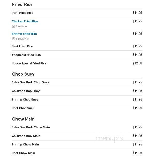 New Garden Chinese Restaurant - Pontiac, MI menu_pic