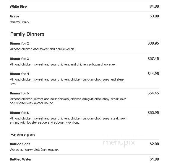 New Garden Chinese Restaurant - Pontiac, MI menu_pic
