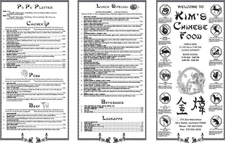 Kim's Chinese Foods - New Iberia, LA menu_pic