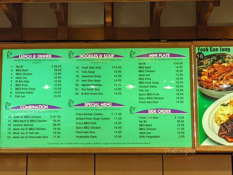 Yummy Korean Bar-B-Q - Waipahu, HI menu_pic