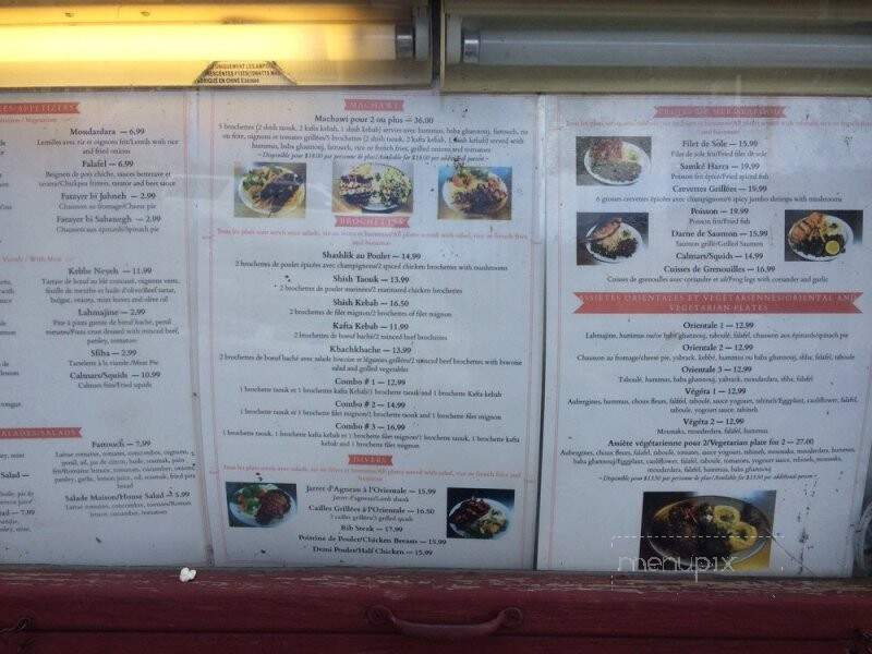 Restaurant Chase - Montreal, QC menu_pic