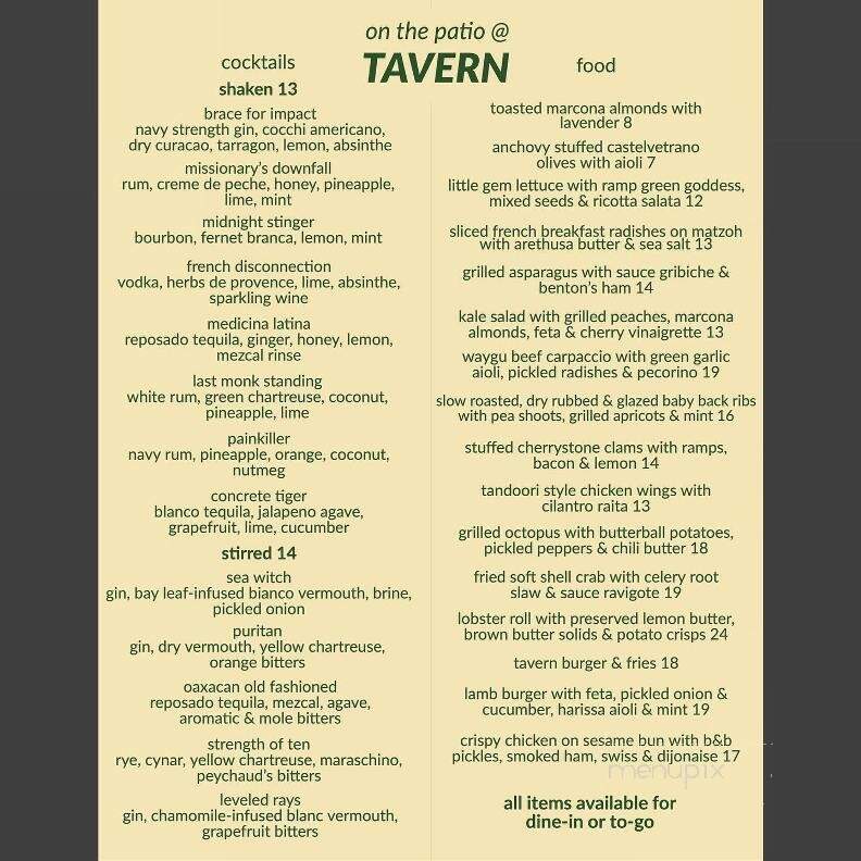 Tavern On State - New Haven, CT menu_pic