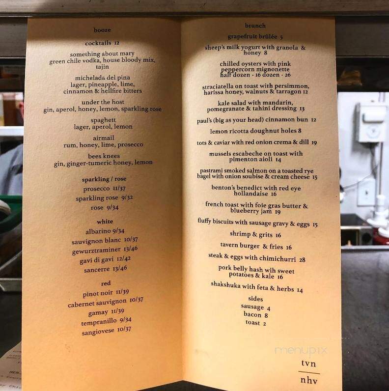 Tavern On State - New Haven, CT menu_pic