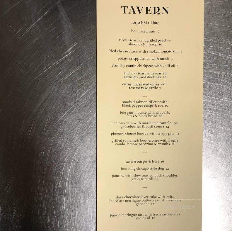 Tavern On State - New Haven, CT menu_pic