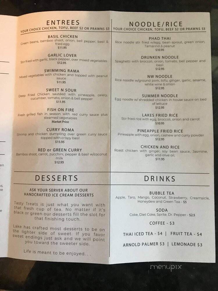 Tea Star Cafe - Spartanburg, SC menu_pic
