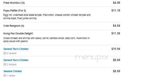 China Apple - Myrtle Beach, SC menu_pic