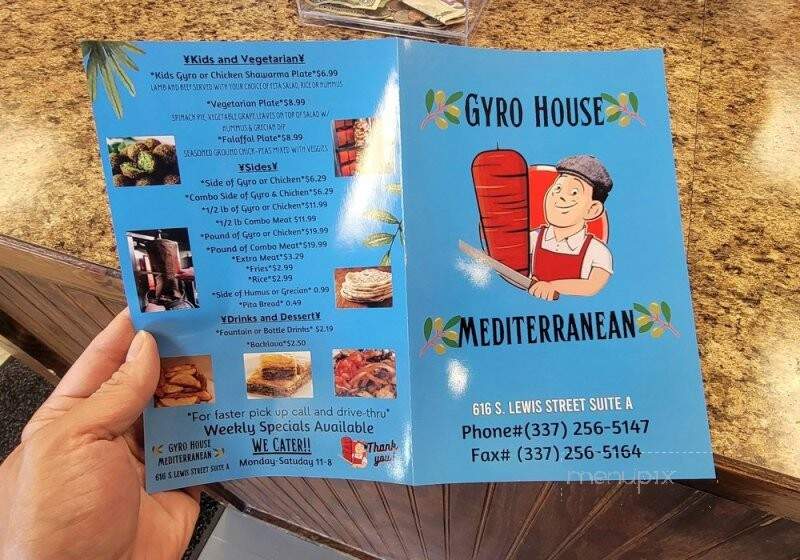 Gyro House - New Iberia, LA menu_pic