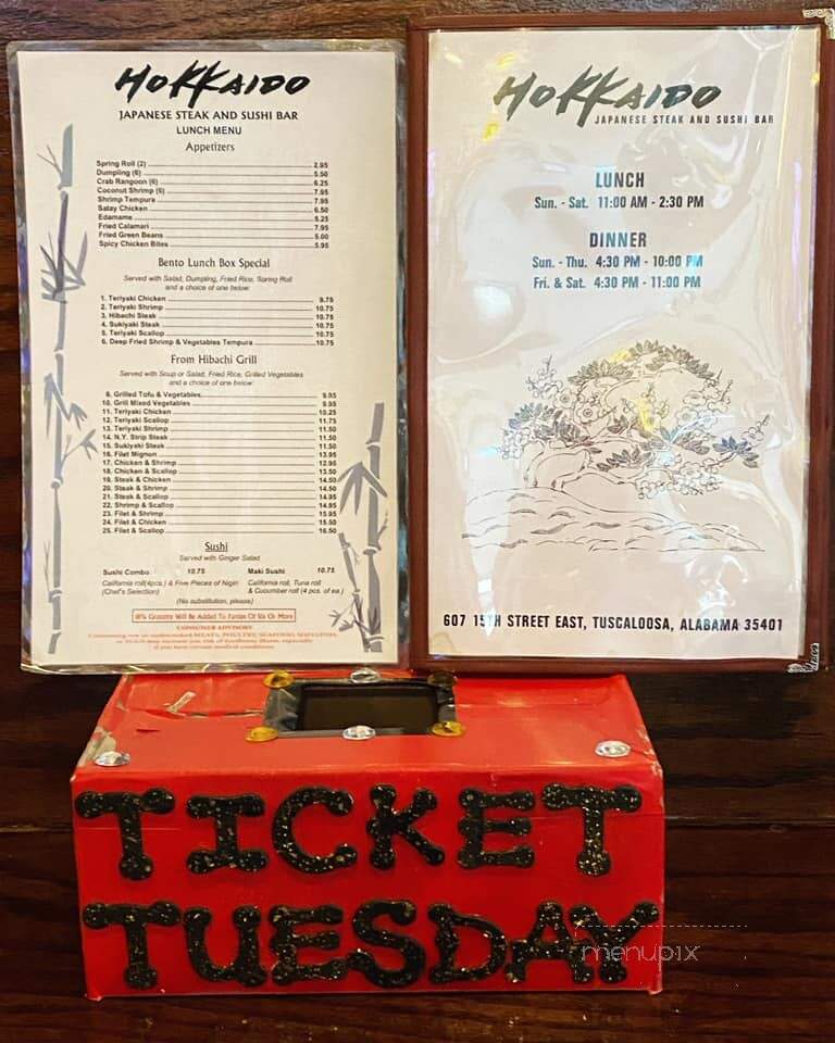 Hokkaido Japanese Restaurant - Tuscaloosa, AL menu_pic