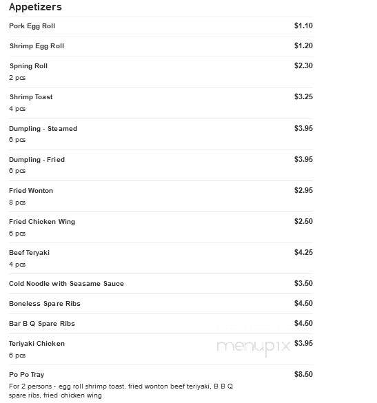 Chopsticks Buffet - Clinton, MS menu_pic