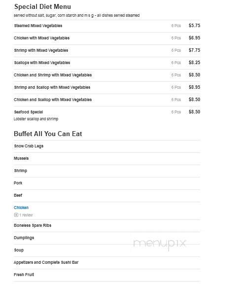 Chopsticks Buffet - Clinton, MS menu_pic