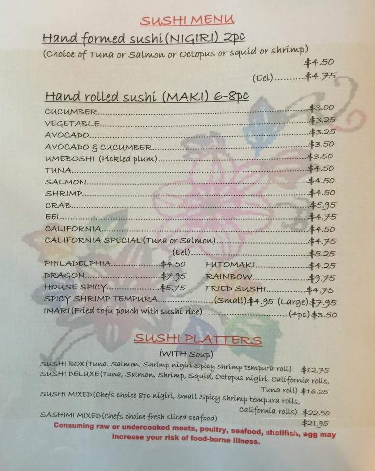 Yakitori House - Jacksonville, NC menu_pic