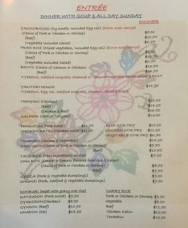 Yakitori House - Jacksonville, NC menu_pic