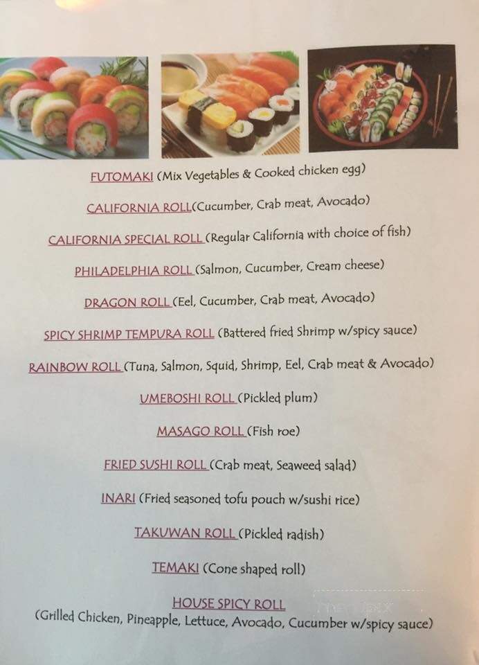 Yakitori House - Jacksonville, NC menu_pic
