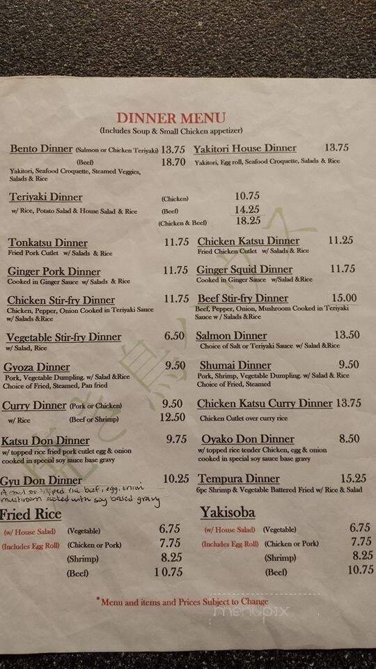 Yakitori House - Jacksonville, NC menu_pic