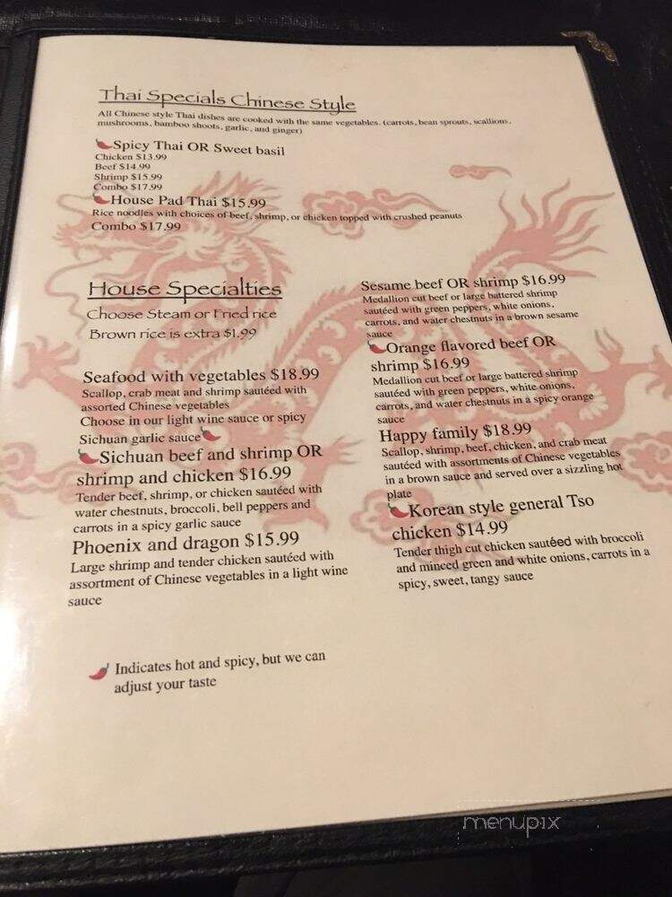 Sichuan Garden Chinese Restaurant - Louisville, KY