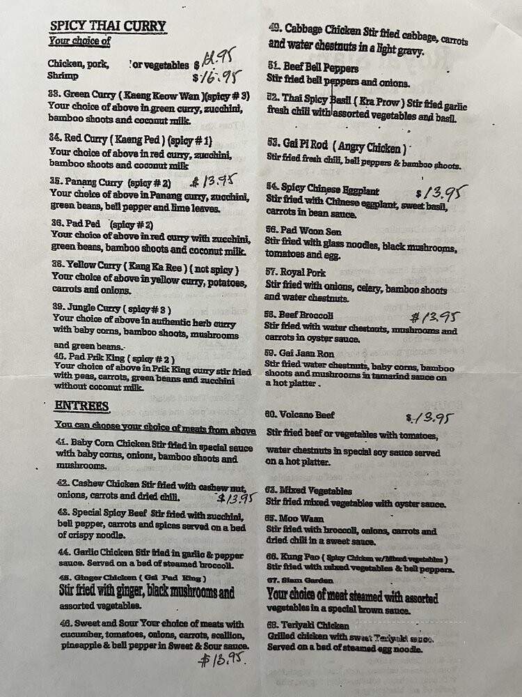 Royal Siam Cuisine Thai Restaurant - Joshua Tree, CA menu_pic