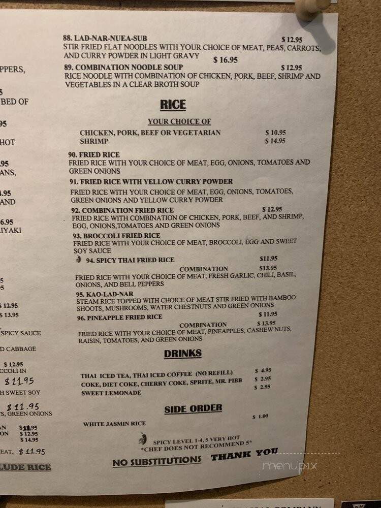Royal Siam Cuisine Thai Restaurant - Joshua Tree, CA menu_pic