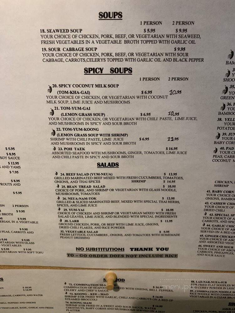 Royal Siam Cuisine Thai Restaurant - Joshua Tree, CA menu_pic