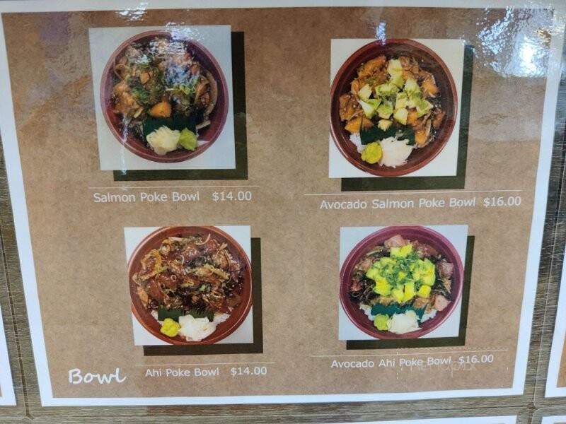 Fish & Rice - Honolulu, HI menu_pic