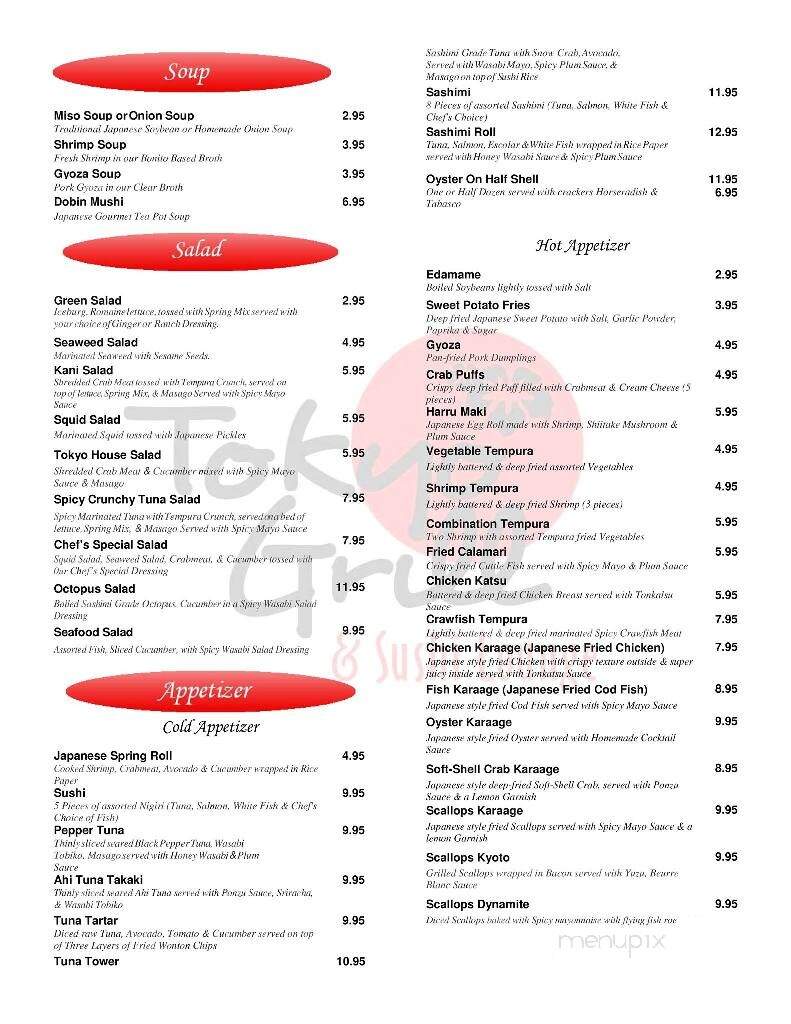 Tokyo Grill & Sushi Bar - Victoria, TX menu_pic