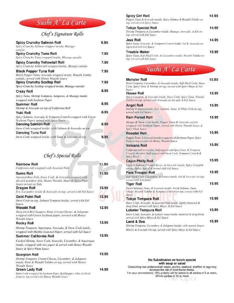 Tokyo Grill & Sushi Bar - Victoria, TX