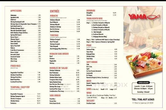Yama - Lagrange, GA menu_pic