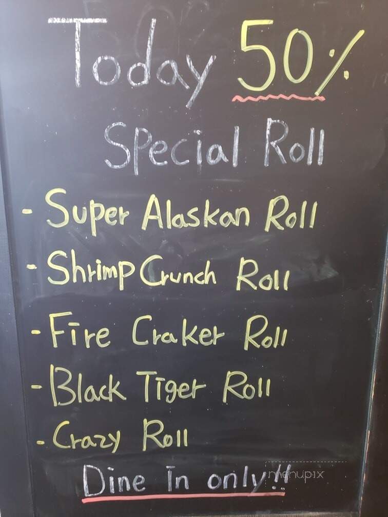 Yama - Lagrange, GA menu_pic