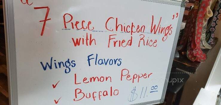 Yama - Lagrange, GA menu_pic