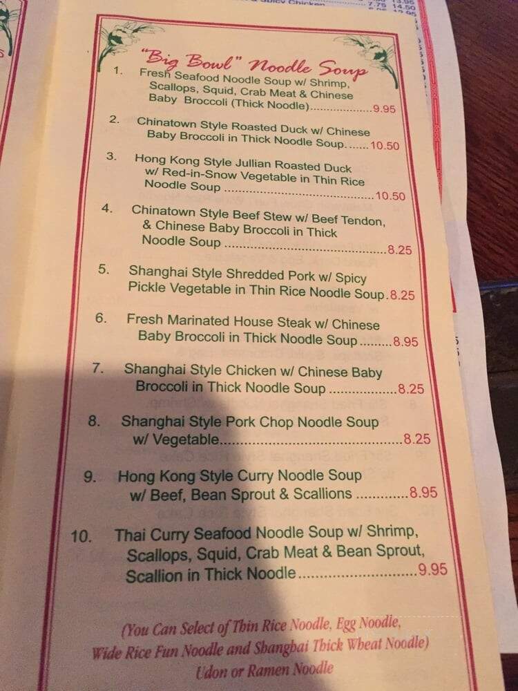 Oriental Kitchen - Hopewell Junction, NY