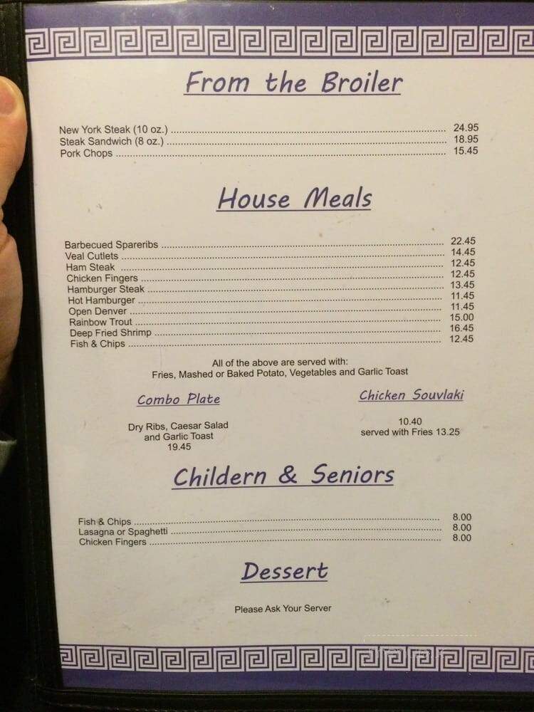 Gus Pizza - Hinton, AB menu_pic