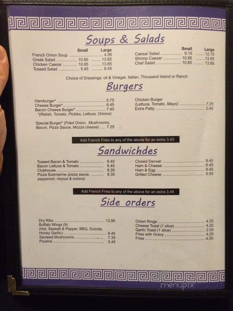 Gus Pizza - Hinton, AB menu_pic