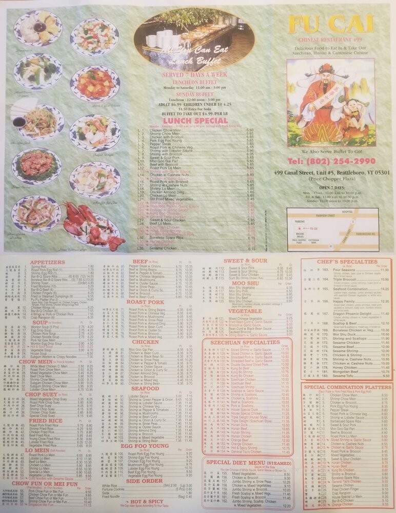 Fu Chai Chinese Restaurant - Brattleboro, VT menu_pic