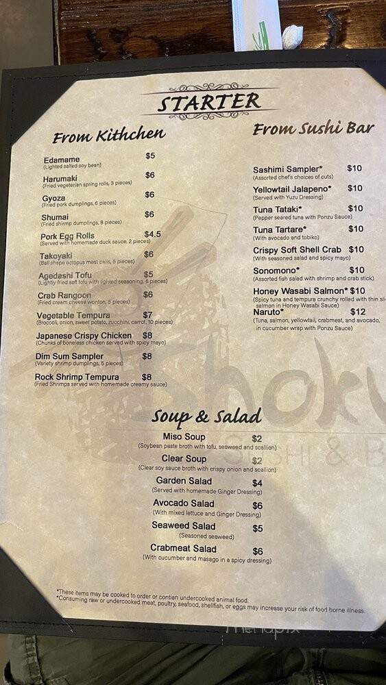 Shoku Sushi & Bar - Monroe, NC